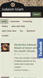 Mobile Screenshot of judaism-islam.com
